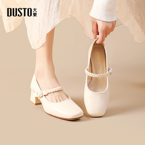 大东玛丽珍鞋女鞋2024春季新款时尚潮流舒适简约方头一字扣0035