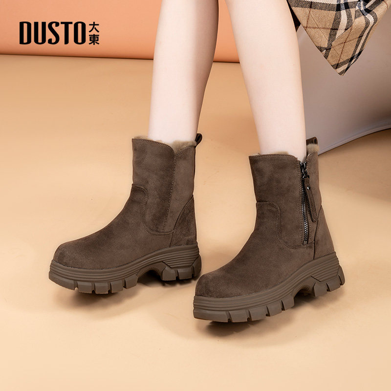 大东棉靴女鞋冬新款时尚休闲简约平底侧拉链中跟圆头D1125,女鞋,时尚雪地靴,淘宝优惠券,粉丝福利购,淘宝优惠卷