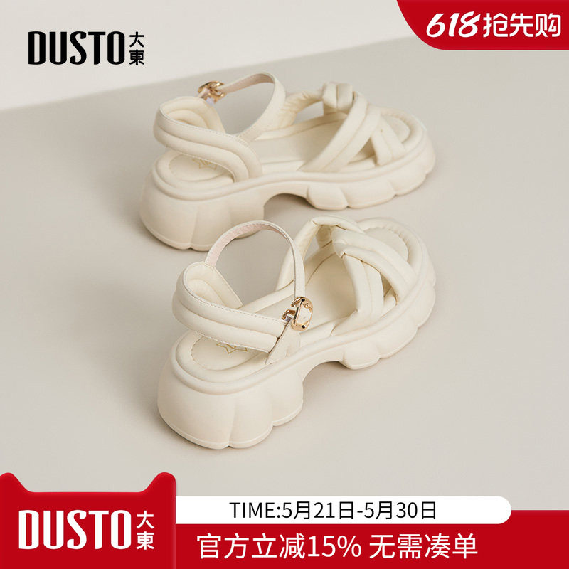 大东dd厚底凉鞋女2026夏季新款绝美外穿配裙子不累脚松糕凉拖女鞋