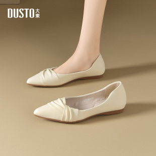 大东dd尖头单鞋女款2026春季新款平底气质女鞋法式玛丽珍浅口单鞋