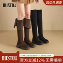 大东dd过膝长筒靴女2025新款爆款秋冬长靴厚底骑士靴巨好看靴子女