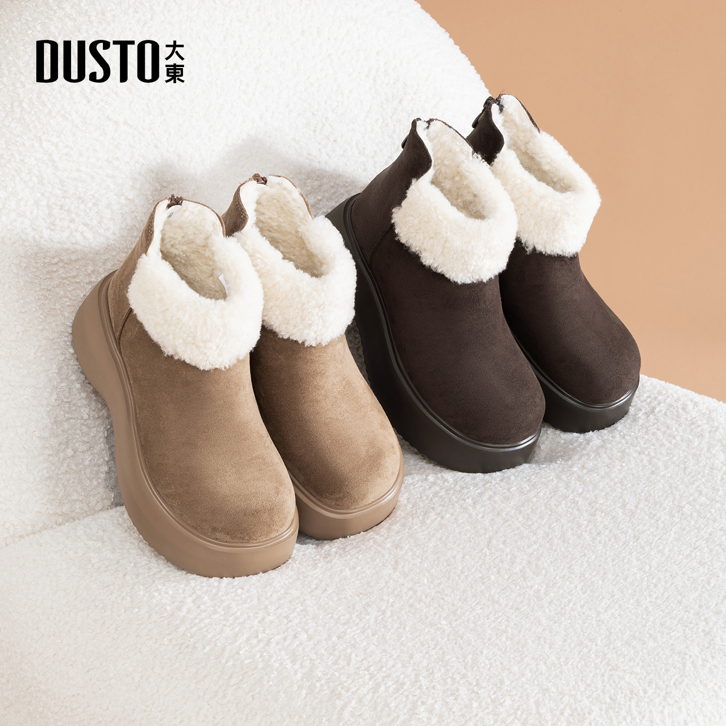 大东dd厚底雪地靴女2025新款女靴冬季加绒加厚短靴保暖及踝靴棉鞋