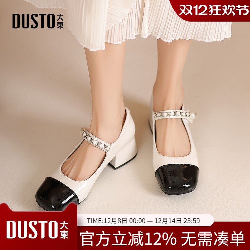 大东浅口鞋女鞋2024早春新款