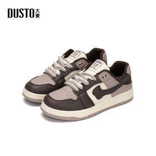 大东ddS厚底板鞋女2026新款春季百搭鞋子女圆头复古休闲增高女鞋