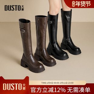 大东dd长筒靴女2025新款冬季金属锁扣高筒骑士靴女不过膝长靴女靴