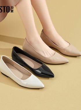 大东浅口鞋女鞋2025秋季新款内增高中跟套脚尖头优雅C0248