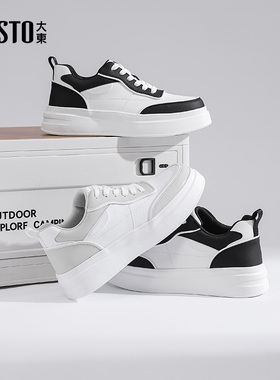 大东板鞋男鞋2025秋季新款简约平底中跟系带拼色Q0215