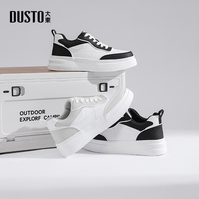 大东板鞋男鞋2025秋季新款简约平底中跟系带拼色Q0215