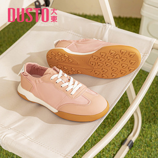 板鞋 圆头女鞋 女夏季 休闲风低跟平底小白鞋 0311 新款 大东时尚