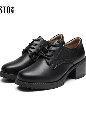 大东S深口鞋2025年冬季女鞋新款粗跟高跟圆头系带乐福鞋1137A