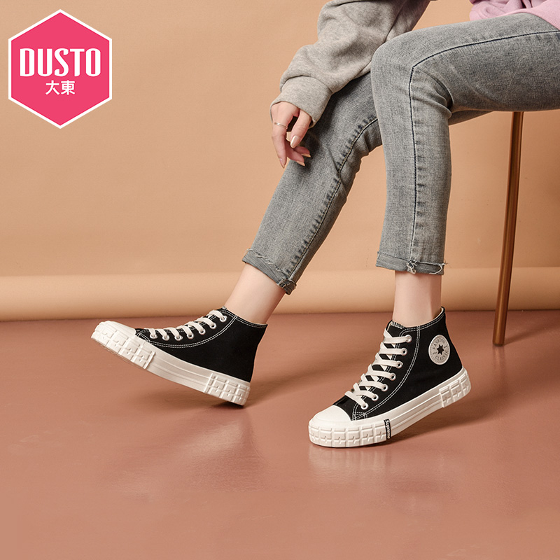 大东新款秋冬季休闲低跟平底字母女鞋贴系带休闲运动20D7027A