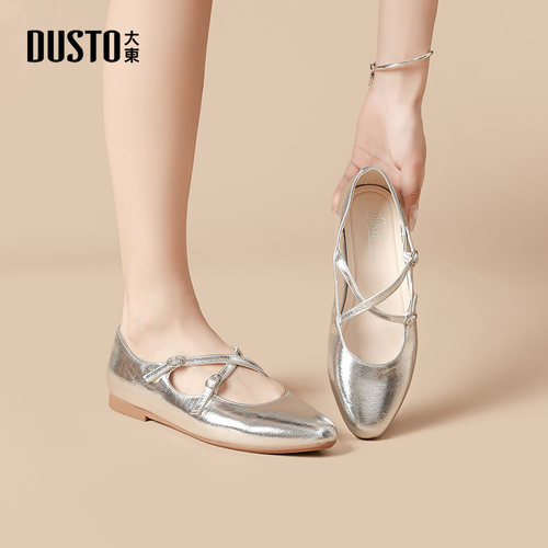 玛丽珍鞋时尚优雅方跟低跟