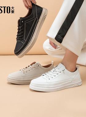 大东休闲鞋男鞋2025秋季新款平底中跟松紧带圆头时尚Q0100