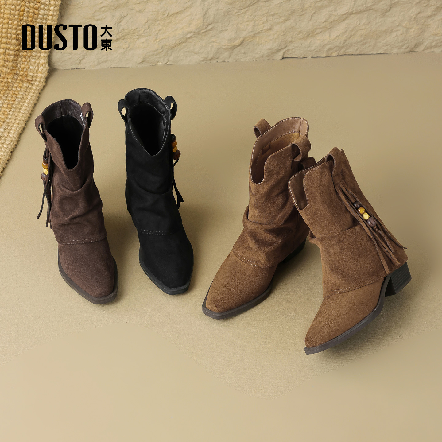 大东dd时装靴女2025年冬季新款时尚潮流粗跟尖头中筒串珠流苏女靴