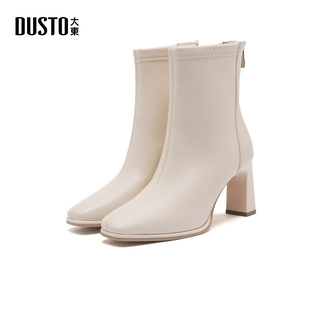 大东dd粗跟短靴女2025新款女靴冬季马丁靴女款裸靴法式瘦瘦靴子女