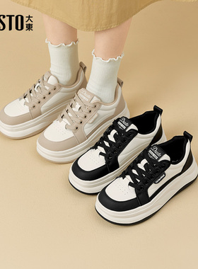 大东面包鞋女鞋2026春季新款时尚休闲平底圆头中跟系带简约Q1377