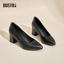 简约黑色配制服尖头浅口高跟单鞋 大东通勤鞋 新款 2025秋季 女鞋