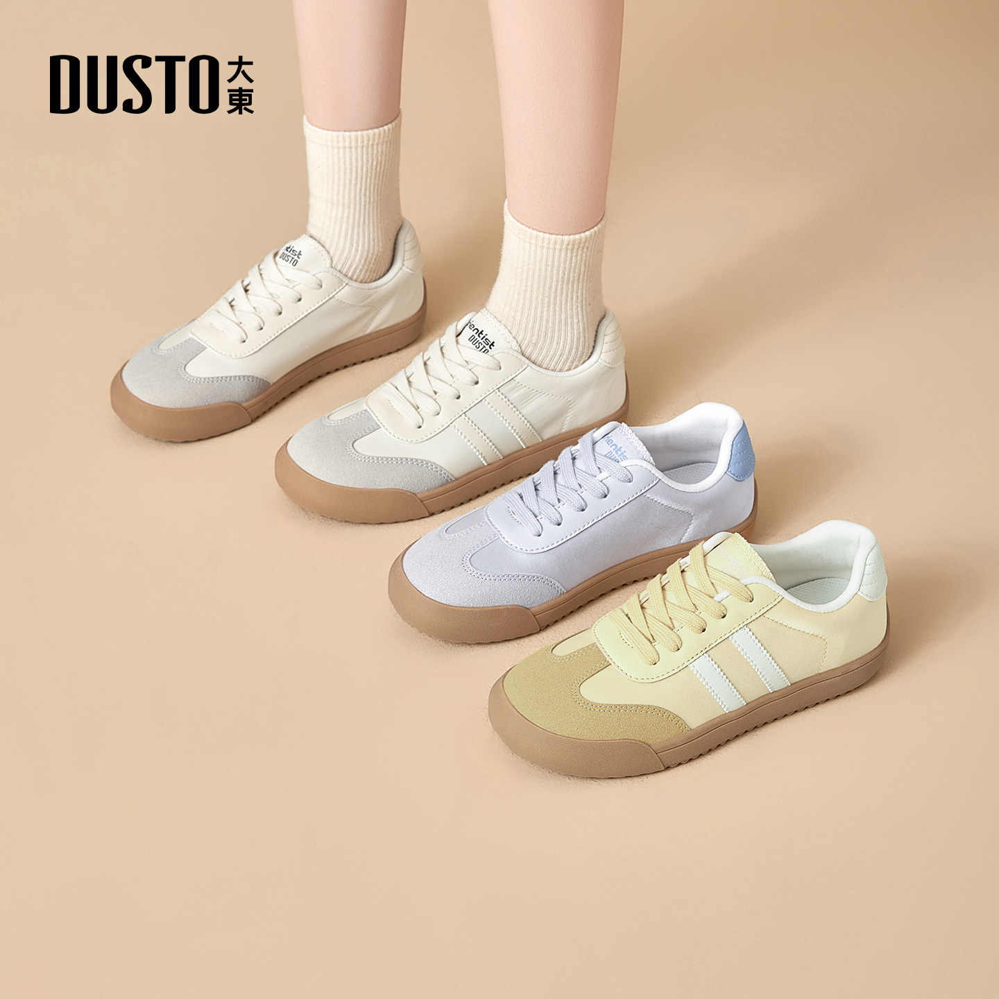 大东德训鞋女鞋2025秋季新款休闲平底低跟系带圆头材质拼贴Q7739