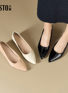 大东浅口鞋女鞋2026春季新款简约内增高中跟尖头套脚光版C0243