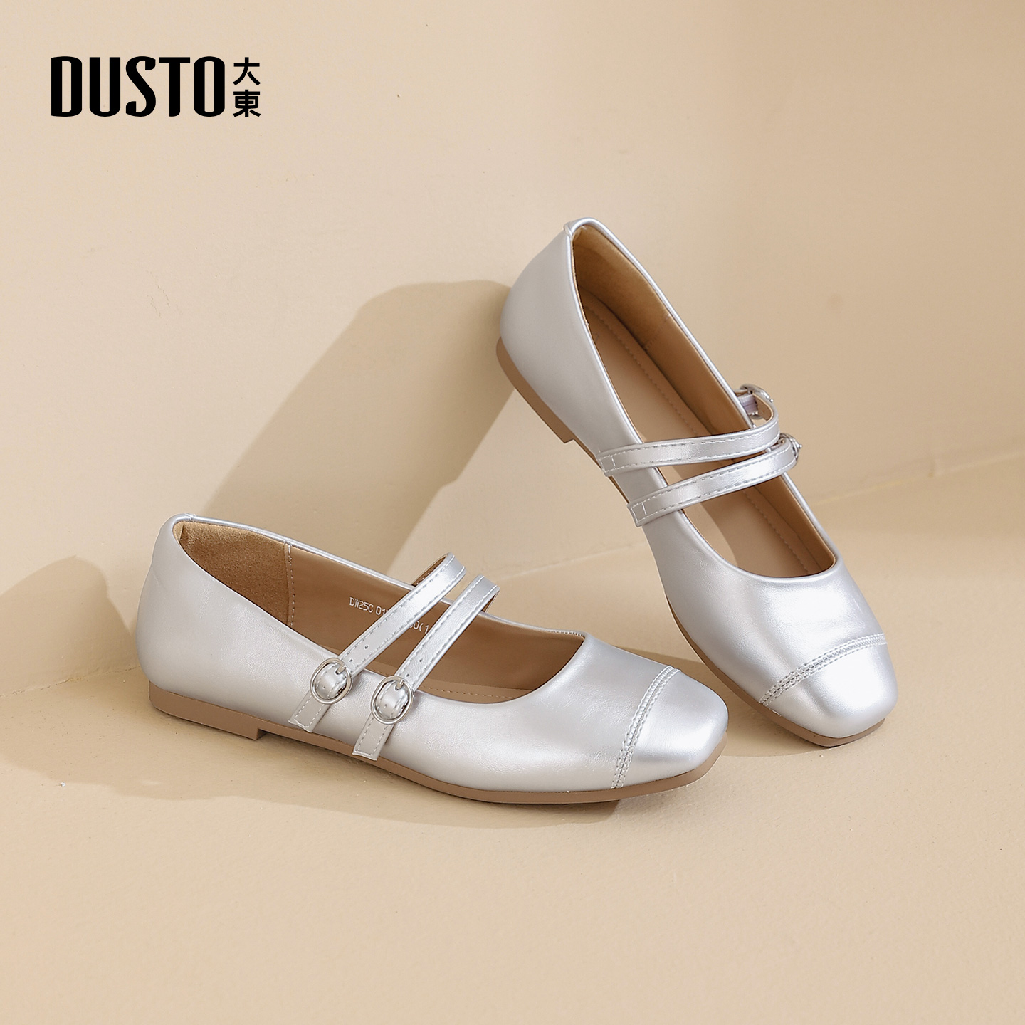 大东浅口单鞋韩版皮带扣方头