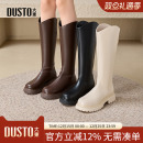 大东骑士靴女鞋2025冬季新款时尚粗跟中跟黑色爆款长筒时装靴0108