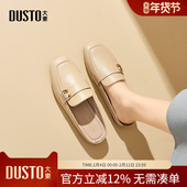 女春季 穆勒鞋 外穿2026新款 法式 大东dd包头半拖鞋 凉鞋 平底鞋 女鞋 女