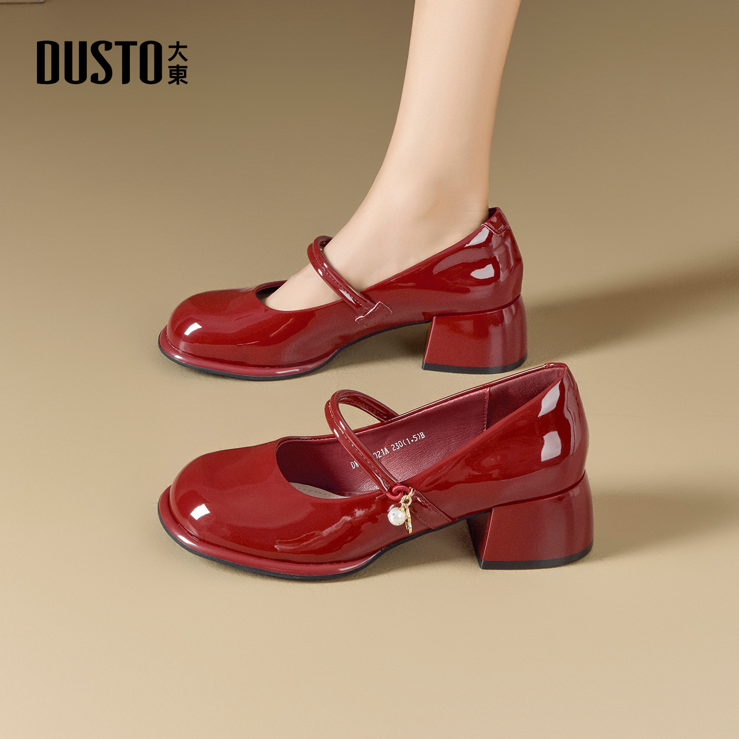 大东dd法式玛丽珍女鞋2026春季新款配裙子复古粗跟婚鞋浅口单鞋子