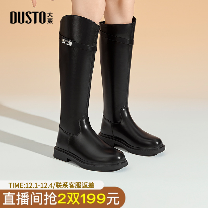 大东骑士靴英伦圆头粗跟