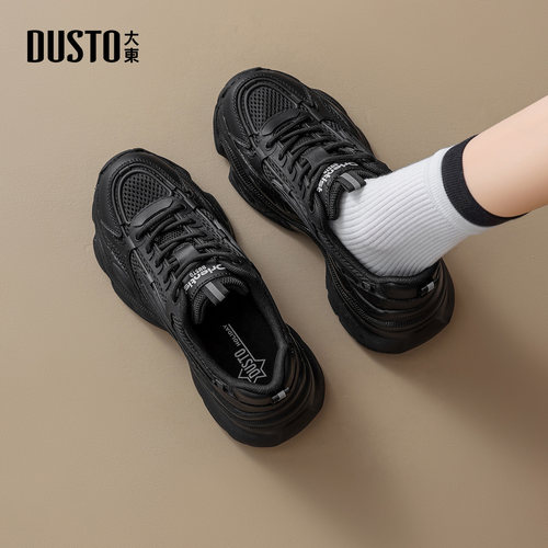 女鞋老爹鞋厚底增高鞋黑色运动鞋