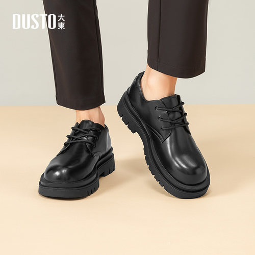 大东dd男鞋春秋季新款商务正装厚底德比鞋潮流圆头系带大头皮鞋子