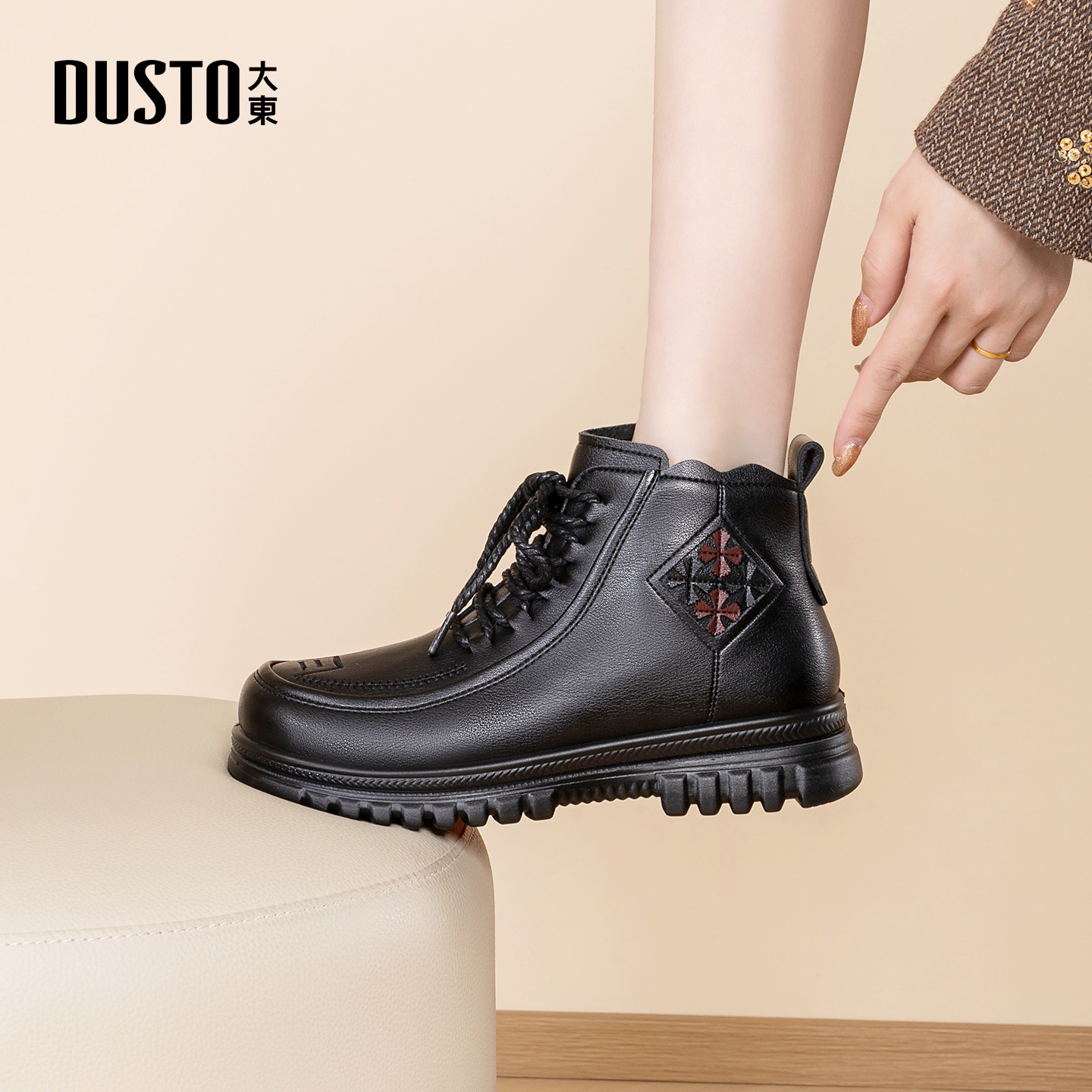大东dd女士短靴女2025新款冬季马丁靴子女经典加绒百搭妈妈鞋棉鞋