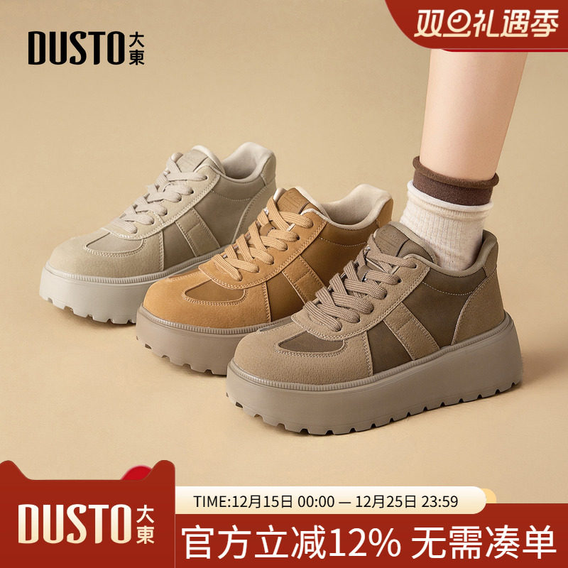 大东休闲运动女鞋2025年冬季新款平底高跟系带圆头材质拼贴D1370