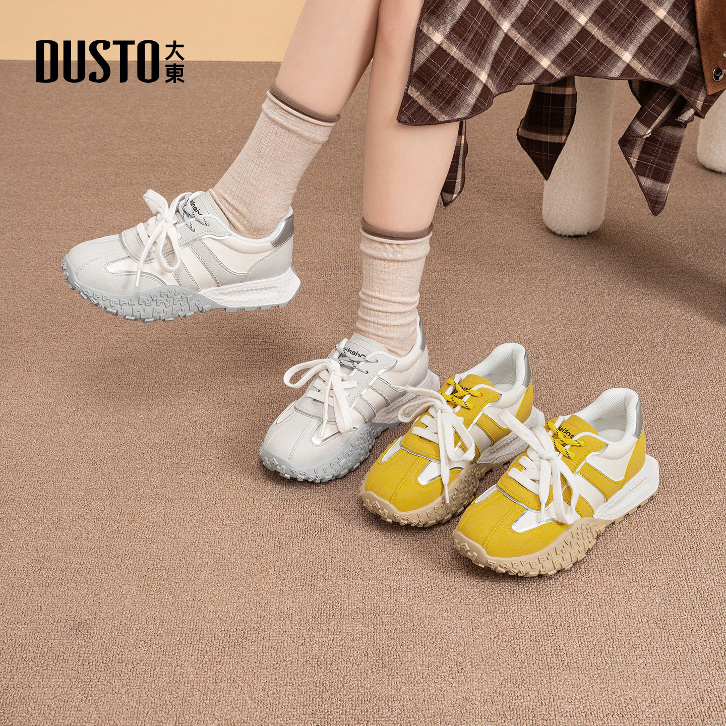 大东德训鞋2026年春季新款休闲女鞋平底中跟系带材质拼贴002680,女鞋,德训鞋,淘宝优惠券,粉丝福利购,淘宝优惠卷