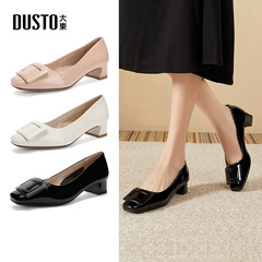 大东法式单鞋女鞋2025秋季新款粗跟低跟鞋浅口鞋百搭晚晚鞋C0065
