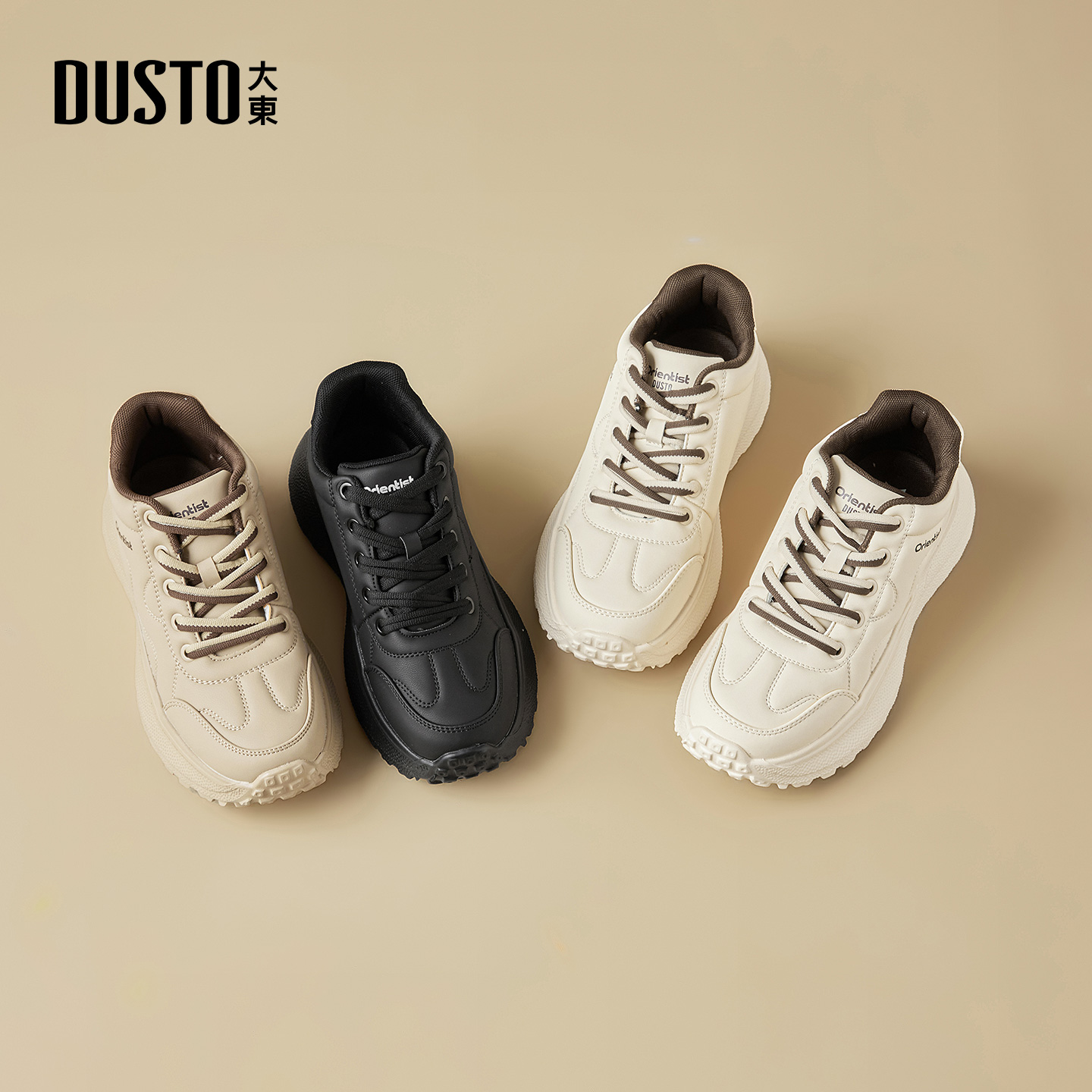 大东休闲运动鞋女鞋2025年冬季新款平底低跟系带圆头材质拼贴板鞋