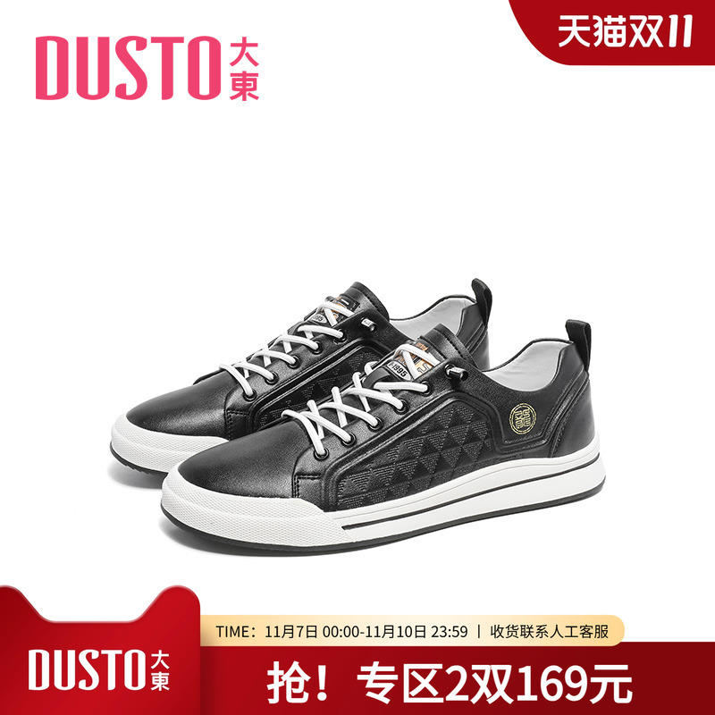 СЬЬ2025＾¿ʱԲͷƽױݰЬЬ1009