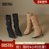 大东时装 细跟高跟美拉德骑士靴黑色优雅堆堆靴 新款 靴女鞋 2025冬季