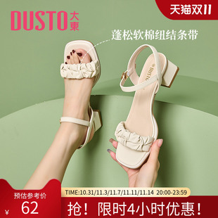 甜美仙女风一字带粗跟配裙子女鞋 新款 0038 女夏季 大东凉鞋