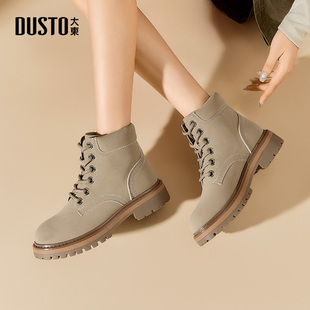 休闲粗跟系带中跟圆头简约 大东马丁靴女鞋 2025冬季 新款 时尚