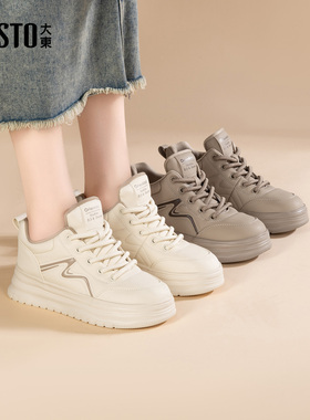 大东休闲运动女鞋2025年冬季新款平底中跟系带圆头色彩拼贴D1353