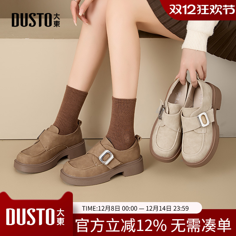 乐福鞋魔术贴粗跟中跟圆头