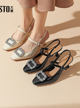 大东包头凉鞋女鞋2025夏季新款细跟高跟套脚方头饰扣优雅X0105