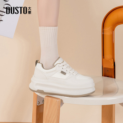 大东dd厚底小白鞋女2025秋季新款女鞋运动鞋子百搭增高休闲鞋板鞋