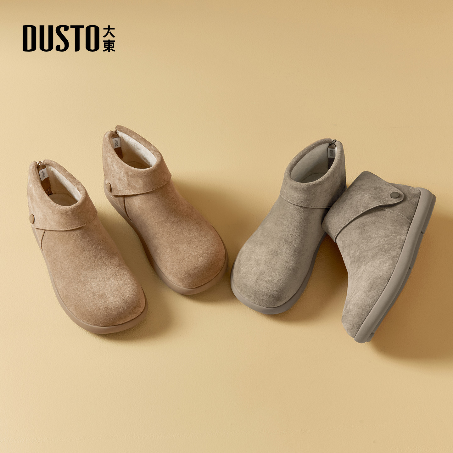 大东勃肯鞋女鞋2025年冬季新款休闲风平底后拉链圆头加绒棕色短靴