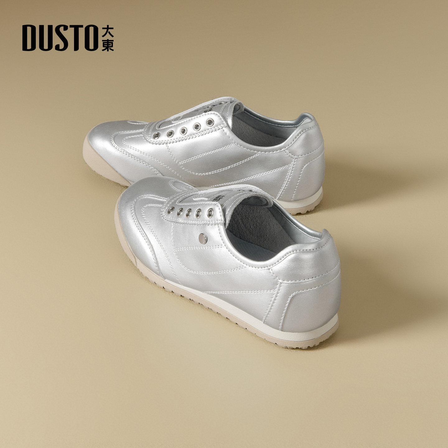 大东dd德训鞋女款2026春季新款芭蕾女鞋运动小白鞋子平底休闲板鞋,女鞋,德训鞋,淘宝优惠券,粉丝福利购,淘宝优惠卷