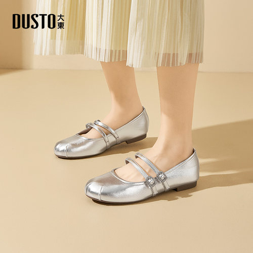 大东dd玛丽珍鞋女2025春秋季新款芭蕾风配裙子简约方跟女鞋子单鞋
