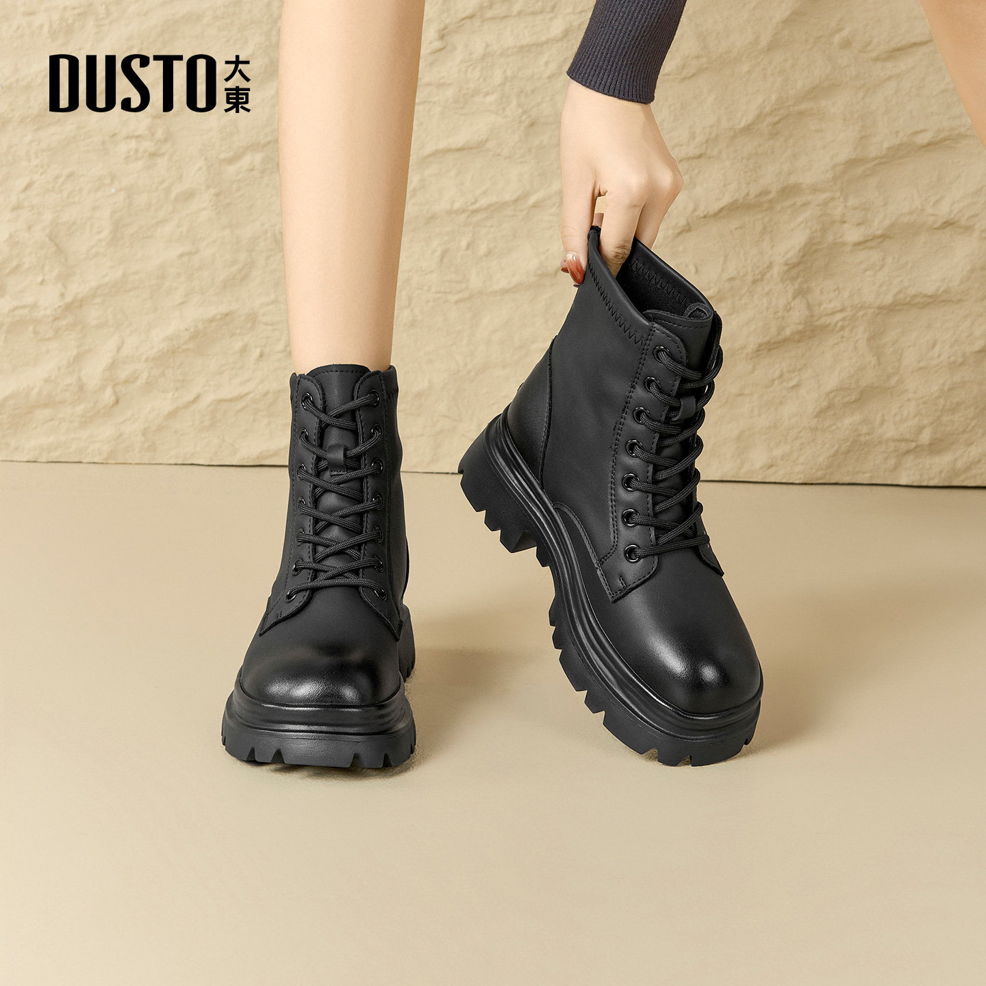 大东dd厚底马丁靴女款2025新款秋冬季高跟短靴女瘦瘦靴女靴子短靴