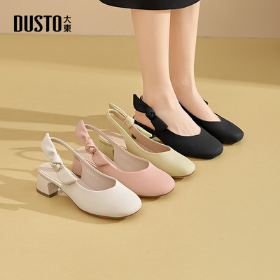 大东后空凉鞋女鞋2025夏季新款优雅粗跟中跟套脚蝴蝶结X0030