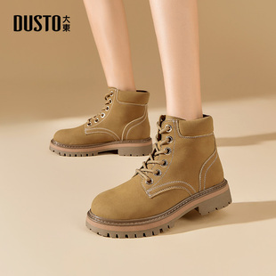 休闲粗跟系带中跟圆头简约D0700Z 大东马丁靴女鞋 2025冬季 新款 时尚
