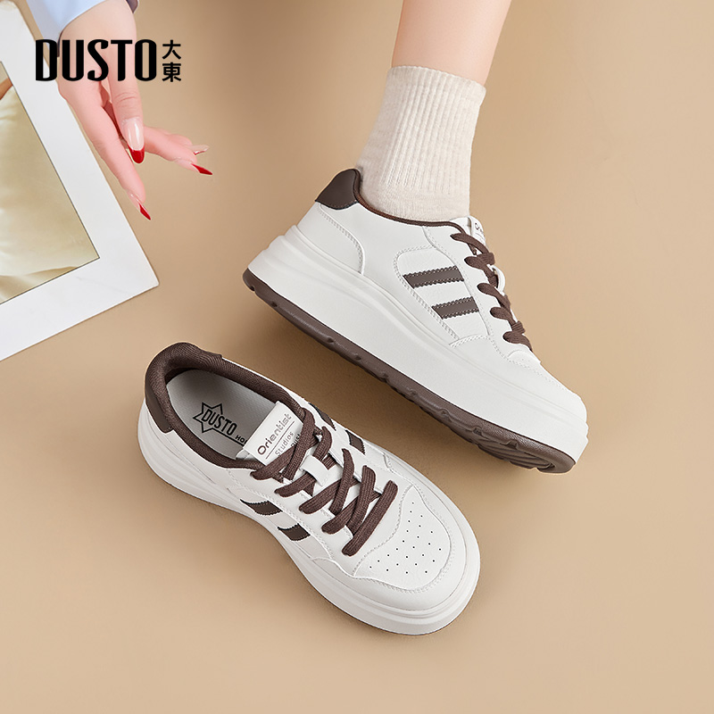 大东dd厚底小白鞋女增高轻便2025秋季新款女鞋运动鞋休闲百搭板鞋